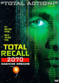 Постер сериала «Вспомнить всё (1999)» — (2 из 4)