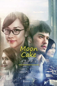 Постер фильма «Mooncake Story (2017)» — (3 из 3)