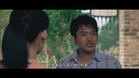 «Лунная любовь (2012)» — обои к фильму #1
