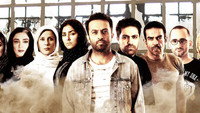 «کرگدن (2019)» — обои к сериалу #2
