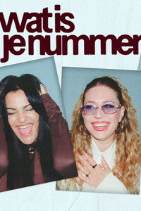 Wat is je nummer? (2025) subtitle poster