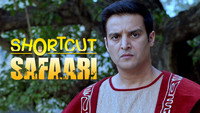 «Shortcut Safari (2016)» — обои к фильму #3