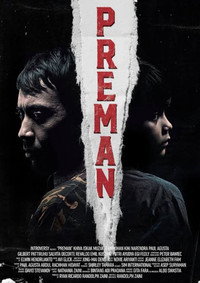 Постер фильма «Бандит (2021)» — (3 из 5)
