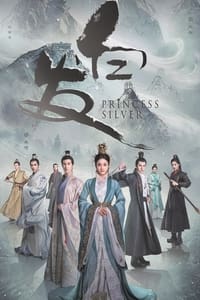Saison 1 poster