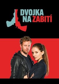 Season 2 Poster