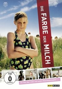 movie_cover