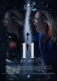 11 (2026) poster