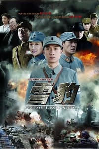 tv show poster Snow+Leopard 2010