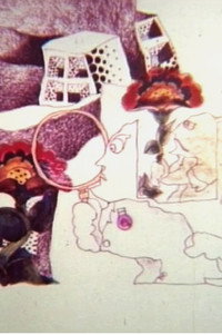 Постер мультфильма «Shahr-e khakestari (1974)» — (2 из 2)