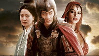 «Миф (2005)» — обои к фильму #9