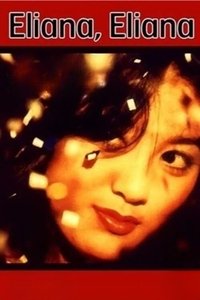 movie-images