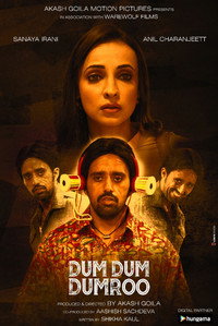 Постер фильма «Dum Dum Dumroo (2018)» — (1 из 1)