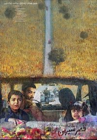 movie-images