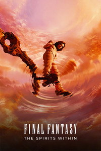 Постер аниме «Последняя фантазия (2001)» — (11 из 81)