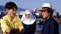«Nidaime wa Christian (1985)» — обои к фильму #1