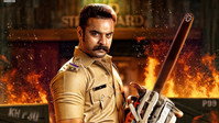 «കൽക്കി (2019)» — обои к фильму #2