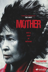 Постер фильма «Мать (2009)» — (13 из 37)