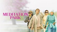 «Meditation Park (2017)» — обои к фильму #4