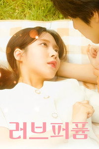 Love Perfume - Season 1 Episode Guide