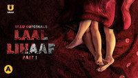 «Laal Lihaaf (2021)» — обои к сериалу #1