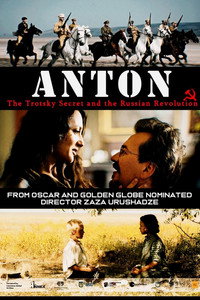 Постер фильма «Антон (2019)» — (5 из 10)
