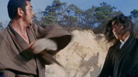 «Однорукий самурай (1971)» — обои к фильму #6