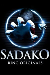 Movieposter Sadako 3D