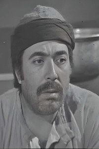 أسعد الوراق