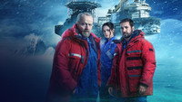 «Буровая (2023)» — обои к сериалу #9