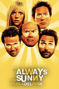 Постер сериала «В Филадельфии всегда солнечно (2005)» — (79 из 229)