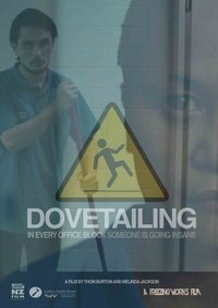 Dovetailing (2016)