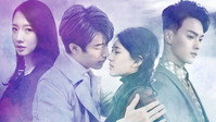 «Осенняя сказка (2019)» — обои к фильму #1