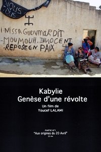 Imagem do Filme Kabylie, Génèse d'une révolte