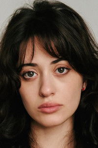 Мила Исаева