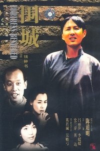movie-images