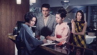 «Yoru no mesu - Toshi ue no onna (1969)» — обои к фильму #1