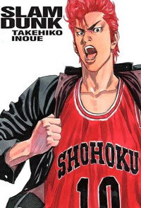 Постер аниме «Коронный бросок (1993-1996)» — (12 из 35)