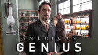 «Гении (2015)» — обои к сериалу #5