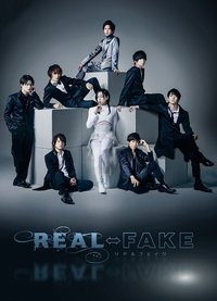 REAL⇔FAKE (2019)