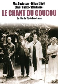 Le Chant du coucou (1927)