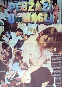 Pejzaži u magli (1984)