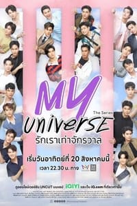 tv show poster My+Universe 2023