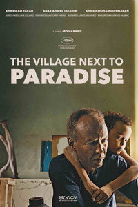 The Village Next to Paradise (2024) poster