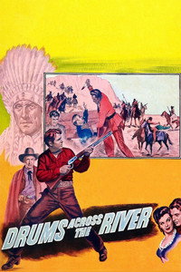 Постер фильма «Барабаны через реку (1954)» — (5 из 11)