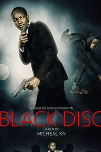 Постер фильма «Black Disc (2016)» — (2 из 3)
