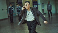Обои к сериалу «Теневой детектив (2022-2023)» — (12 из 16)
