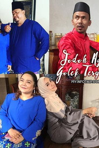 Jodoh Ayam Golek Tergolek