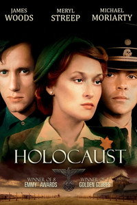 Постер сериала «Холокост (1978)» — (10 из 25)