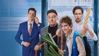 «Галя, у нас отмена! (2023)» — обои к сериалу #1