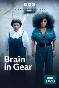 Brain in Gear